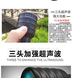 云綿家戀超聲波驅(qū)狗器系列產(chǎn)品測評 高效驅(qū)趕與寵物訓(xùn)練雙效合一